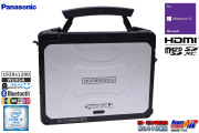 Panasonic TOUGHBOOK CF-20 タッチパネル 10.1型 WUXGA Core i5 7Y57 SSD128G メモリ4G Wi-Fi 顔認証 Windows10 タブレット 中古