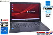 15.6型 Wi-Fi6E dynabook B55/LW 第13世代 Core i5 1334U メモリ16G M.2SSD256G USB4Type-C Webカメラ Windows11