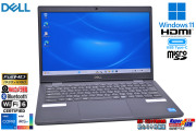 14.0型 フルHD ノートパソコン DELL Latitude 3420 Core i5 1145G7 IrisXe m.2SSD256G メモリ8G Webカメラ Wi-Fi6 Windows11 中古