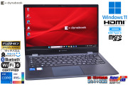 タッチパネル 13.3型 dynabook G83/HS Core i5 1135G7 IrisXe メモリ16GB M.2SSD256G Wi-Fi6 顔認証 Type-C Windows11