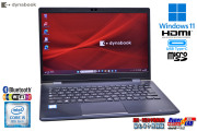 ノートパソコン 軽量 モバイル dynabook G83/DN Core i5 8250U メモリ8GB M.2SSD256G Wi-Fi USBType-C Windows11