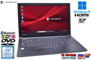 ノートパソコン Windows11 15.6型 dynabook B65/DP Core i3 8130U SSD256G メモリ8G DVD-ROM Wi-Fi Bluetooth