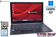 15.6型 dynabook B65/DP Core i3 8130U SSD256G メモリ8G DVD-ROM Wi-Fi Bluetooth SDXC HDMI ノートパソコン Windows11