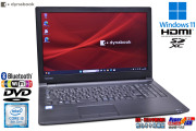 15.6型 ノートパソコン dynabook B65/DP Core i3 8130U SSD360G メモリ8G Windows11 Wi-Fi Bluetooth SDXC DVD-ROM