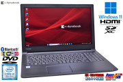 15.6型 Windows11 dynabook B65/DP Core i3 8130U SSD256G メモリ8G Wi-Fi Bluetooth DVD-ROM ノートパソコン 中古
