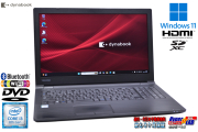15.6型 DVD-ROM dynabook B65/DP Core i3 8130U SSD240G メモリ8G SDXC HDMI Wi-Fi Bluetooth ノートパソコン 中古 Windows11