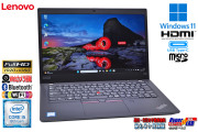 13.3型 フルHD メモリ16G Lenovo ThinkPad X390 Core i5 8365U M.2SSD256G Webカメラ Wi-Fi ノートパソコン 中古 Windows11