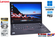 13.3型 FHD Windows11 Lenovo ThinkPad X13 gen1 Core i5 10310U M.2SSD256G メモリ8G 顔認証 Webカメラ Wi-Fi6 USBType-C