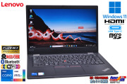 訳あり 13.3型 FHD メモリ16G Lenovo ThinkPad L13 gen2 Core i5 1135G7 IrisXe M.2SSD256G Webカメラ Wi-Fi USBType-C Windows11
