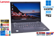 訳あり Lenovo ThinkPad L13 gen2 Core i5 1135G7 IrisXe メモリ16G M.2SSD256G FHD 13.3型 Webカメラ Wi-Fi USBType-C Windows11