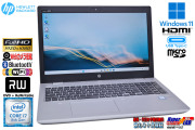 フルHD 15.6型 ノートパソコン HP ProBook 650 G5 Core i7 8565U メモリ16G M.2SSD512G Webカメラ Wi-Fi USBType-C マルチ Windows11