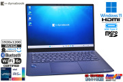美品 14.0型 WUXGA dynabook RJ74/KU 第12世代 Core i7 1270P IrisXe メモリ16G M.2SSD256G Wi-Fi6E 顔認証 Windows11