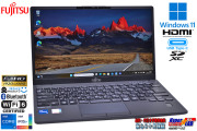 フルHD 13.3型 Wi-Fi6 顔認証 富士通 LIFEBOOK U9311/F Core i5 1145G7 IrisXe M.2SSD256G メモリ8G Webカメラ USBType-C Windows11