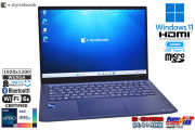 美品 dynabook RJ74/KV 第12世代 Core i7 1270P IrisXe メモリ16G M.2SSD512G 14.0型 WUXGA Wi-Fi6E 顔認証 Windows11