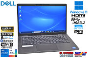 フルHD 顔認証 Wi-Fi6 DELL Latitude 7320 メモリ16G Core i7 1185G7 IrisXe M.2SSD512G Webカメラ USBType-C Windows11
