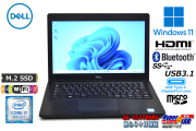 訳あり DELL Latitude 5290 Windows11 第8世代 Core i7 8650U メモリ8G M.2SSD128G USBType-C Wi-Fi(ac) Bluetooth