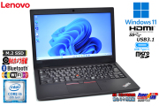 13.3型 Lenovo ThinkPad L390 第8世代 Core i5 8265U Windows11 メモリ8G M.2SSD256G Webカメラ Wi-Fi USBType-C