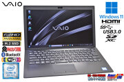 フルHD VAIO Pro PG VJPG11C11N 13.3型 Core i5 8250U メモリ8G M.2SSD256G Webカメラ Wi-Fi Windows11
