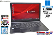 Webカメラ ノートパソコン dynabook B65/M Core i5 8250U Windows11 m.2SSD256G メモリ8G Wi-Fi DVD-ROM HDMI SDXC