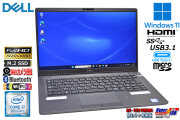 14.0型 フルHD メモリ16G DELL Latitude 7400 Core i7 8665U Webカメラ M.2SSD256G USBType-C Wi-Fi Windows11