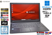 フルHD メモリ16G m.2SSD256G dynabook B65/DP Core i5 8350U Webカメラ マルチ Wi-Fi Windows11