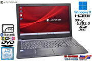 15.6型 ノートパソコン dynabook B65/DP Core i3 8130U SSD128G メモリ8G Wi-Fi DVD Windows11