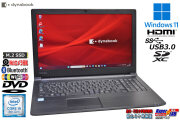 訳あり ノートパソコン dynabook B65/DP Core i5 8350U メモリ8G m.2SSD256G Webカメラ Wi-Fi DVD Windows11