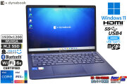 Wi-Fi6E WUXGA 13.3型 dynabook X83/LW 第13世代 Core i5 1340P IrisXe メモリ16GB M.2SSD512G 顔認証 Webカメラ USB4Type-C Windows11