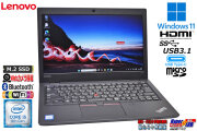 Windows11 Lenovo ThinkPad L390 Core i5 8265U M.2SSD256G メモリ8G Webカメラ Wi-Fi USBType-C モバイル