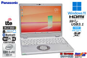 LTE Wi-Fi6 顔認証 メモリ16G Panasonic Let's note QV9 Core i5 10310U m.2SSD256G Webカメラ 12.0型 WQXGA+ Windows11