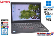 モバイルノート 13.3型 Lenovo ThinkPad L380 Core i5 8250U M.2SSD256G メモリ8G Webカメラ Wi-Fi USBType-C Windows11