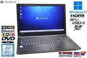 Windows11 ノートパソコン dynabook B65/DP Core i3 8130U メモリ8G m.2SSD128G Wi-Fi Bluetooth DVD