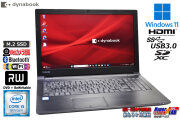 Webカメラ ノートパソコン メモリ16G dynabook B65/M Core i5 8350U m.2SSD256G Wi-Fi マルチ Windows11