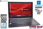 ノートパソコン 15.6型 dynabook B65/M ｍ.2SSD256G メモリ8G Core i3 8130U Wi-Fi Bluetooth DVD Windows11