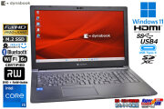 Wi-Fi6E 顔認証 フルHD dynabook B55/LW 第13世代 Core i5 1334U メモリ16G m.2SSD256G マルチ Webカメラ Windows11