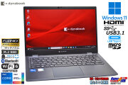 タッチパネル 13.3型 フルHD dynabook G83/HS Core i5 1135G7 メモリ16GB M.2SSD256G Wi-Fi6 顔認証 Windows11