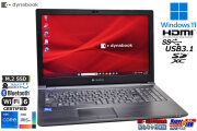 Wi-Fi6 顔認証 ノートパソコン dynabook B65/HU Core i5 1135G7 IrisXe m.2SSD256G メモリ8G Webカメラ マルチ Windows11