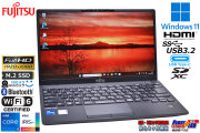フルHD 顔認証 Wi-Fi6 富士通 LIFEBOOK U9311/F Core i5 1145G7 IrisXe M.2SSD256G メモリ8G Type-C Windows11