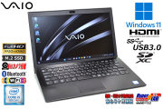 13.3型 フルHD Windows11 VAIO Pro PG VJPG11C11N Core i5 8250U M.2SSD256G メモリ8G Wi-Fi Webカメラ HDMI