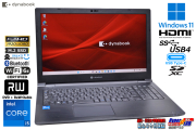 フルHD 15.6型 Wi-Fi6E dynabook B55/LW 第13世代 Core i5 1334U メモリ16G M.2SSD256G USB4Type-C Windows11