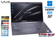 フルHD 14.0型 VAIO Pro PK VJPK11C11N Core i5 8265U M.2SSD256G メモリ8G Webカメラ Wi-Fi Windows11