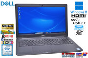 フルHD メモリ16G DELL Latitude 3500 Core i5 8265U M.2SSD256G HDD500G Webカメラ Wi-Fi USBType-C Windows11