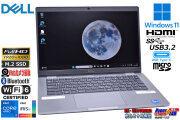フルHD 13.3型 DELL Latitude 5320 Core i7 1185G7 IrisXe メモリ16G M.2SSD256G Wi-Fi6 USBType-C Webカメラ Windows11