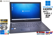 フルHD 15.6型 Wi-Fi6 dynabook B65/HU Core i7 1185G7 IrisXe ｍ.2SSD256G メモリ8G DVD Windows11