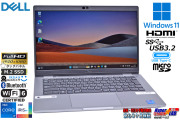 タッチパネル  Core i7 1185G7 IrisXe DELL Latitude 5320 フルHD メモリ16G M.2SSD512G Wi-Fi6 顔認証 Webカメラ USBType-C Windows11