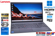 第13世代 フルHD Wi-Fi6 ノートパソコン Lenovo ThinkPad L15 Gen4 Core i7 1355U M.2SSD512G メモリ16G Webカメラ USB4 Windows11