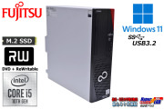 Windows11 富士通 ESPRIMO D7010/E Core i5 10500 メモリ16G m.2SSD512G USB3.2 マルチ 省スペース デスクトップ