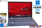 訳あり タッチパネル フルHD 13.3型 メモリ16G dynabook G83/HS Core i5 1135G7 IrisXe Wi-Fi6 顔認証 M.2SSD256G Type-C Windows11