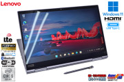 2-in-1 Wi-Fi6 SIMフリー 顔認証 Lenovo ThinkPad X1 Yoga Gen 5 Core i5 10210U m.2SSD256G メモリ8G 14.0型 フルHD Windows11