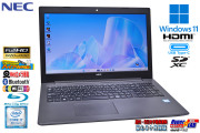 Blu-ray フルHD NEC LAVIE NS700/KAB Corei7 8550U ｍ.2SSD256G HDD1TB メモリ12G Wi-Fi Webカメラ Windows11